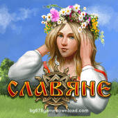 Ang mga Slav Game Preview