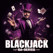 Blackjack Game Preview